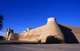 Uzbekistan: The solid walls of the Ark fortress, Bukhara